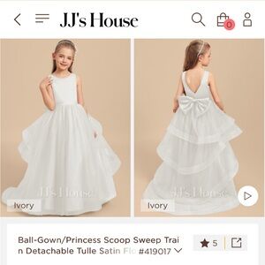 JJs House Ivory Princess Dress - NWT